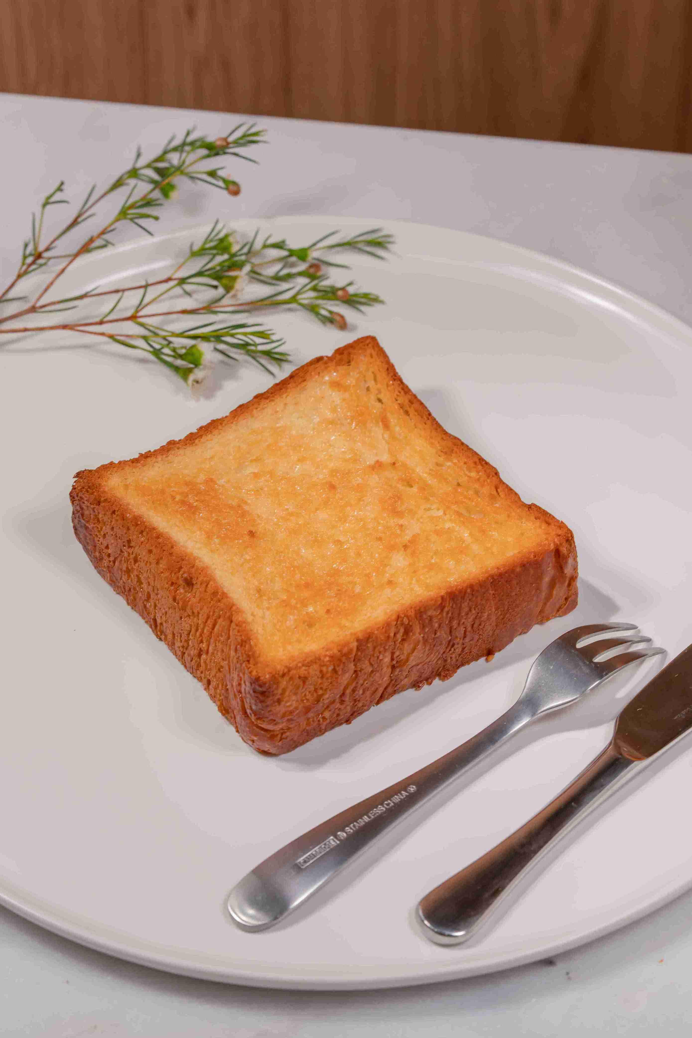 Butter Honey Toast